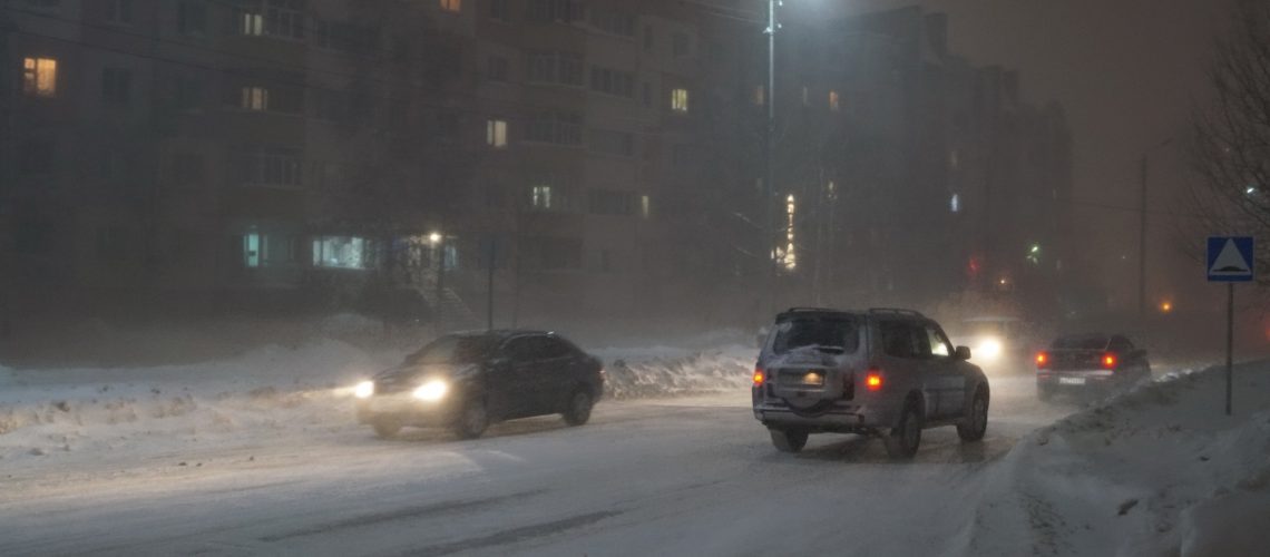 ВНИМАНИЕ! Отдел по делам гражданской обороны и чрезвычайным ситуациям администрации города Нефтеюганска предупреждает