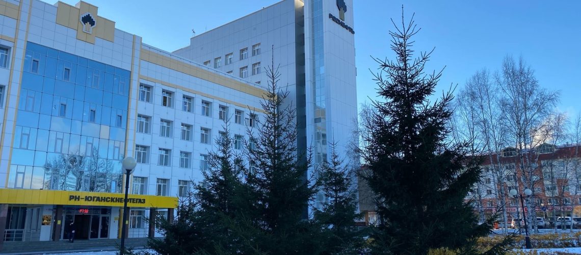 «Роснефть» начала экономить на городах своего присутствия. Компания режет финпомощь на 50%