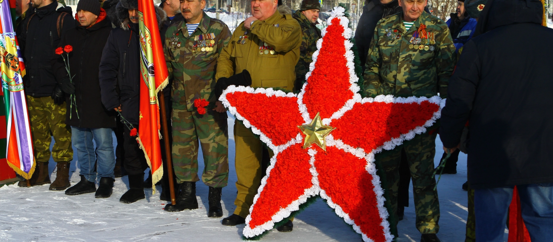 Памятный митинг по случаю 33 годовщины вывода войск СССР из Афганистана прошел сегодня в Нефтеюганске.