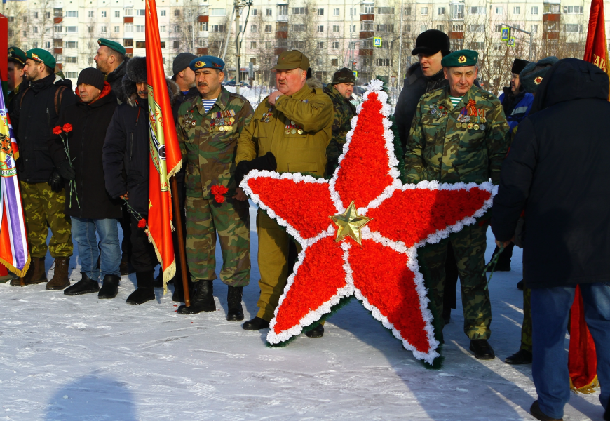 Памятный митинг по случаю 33 годовщины вывода войск СССР из Афганистана прошел сегодня в Нефтеюганске.