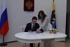 В зеркальную дату в Нефтеюганске брак зарегистрировали 10 пар.