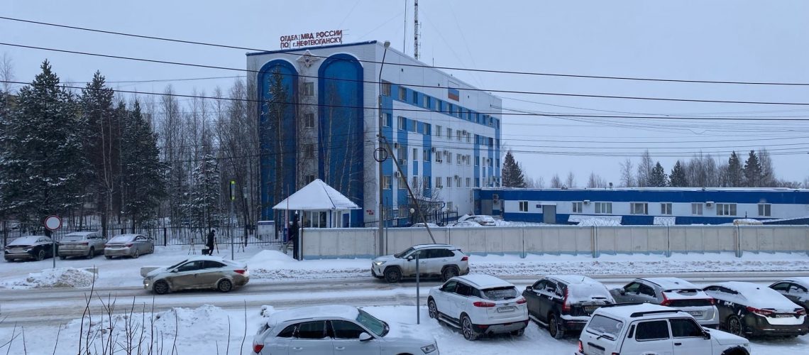 Сводка преступлений и происшествий
