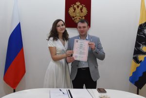В зеркальную дату в Нефтеюганске брак зарегистрировали 10 пар.