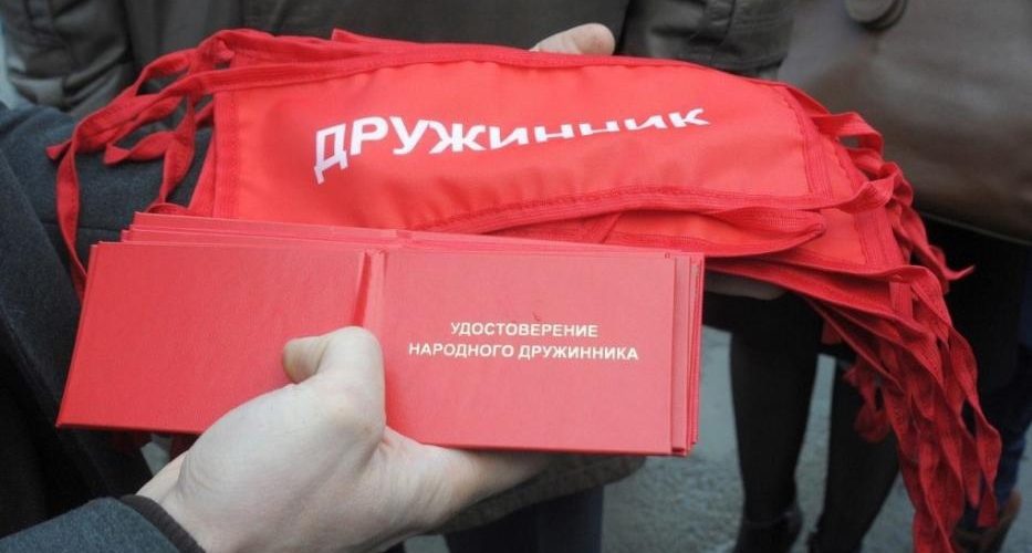 На территории города осуществляет свою деятельность Народная дружина города Нефтеюганска.