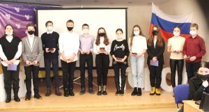 Сегодня в честь Дня молодого избирателя и в преддверии Дня Защитника