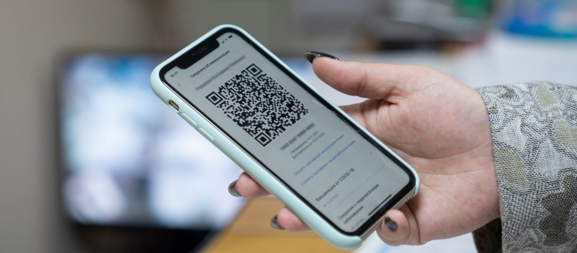 Югорчанам необходимо обновить скриншоты QR-кодов