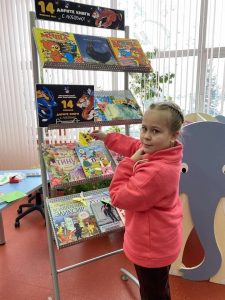 Нефтеюганские библиотеки приняли участие во Всероссийской акции книгодарения «Дарите книги с любовью».