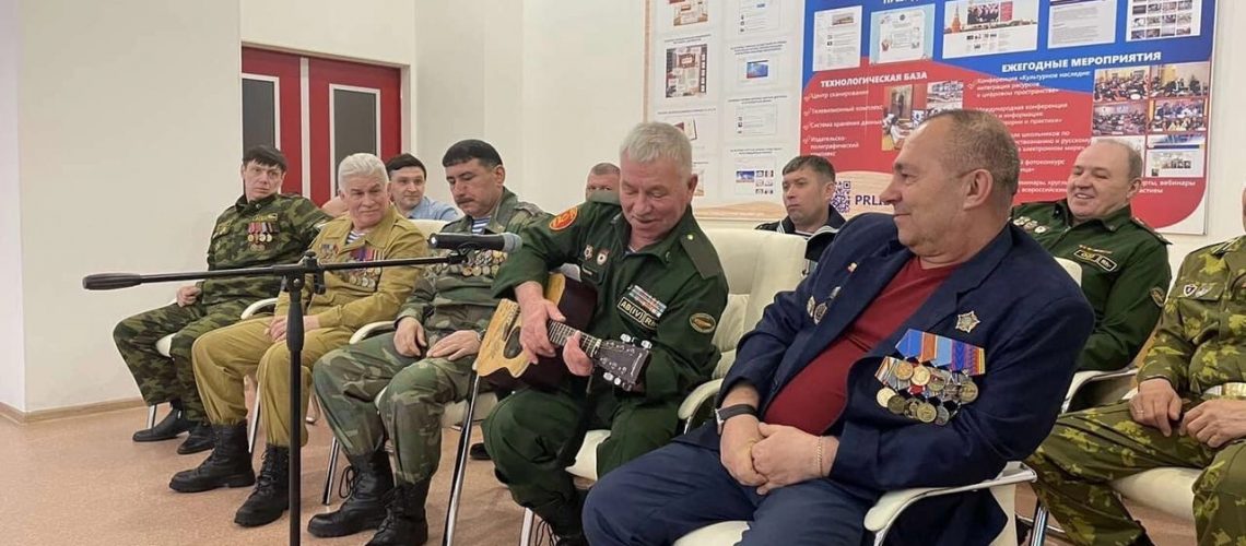 Ежегодно в Центральной городской библиотеке проходит «Встреча поколений», приуроченная к празднованию Дня защитника Отечества.