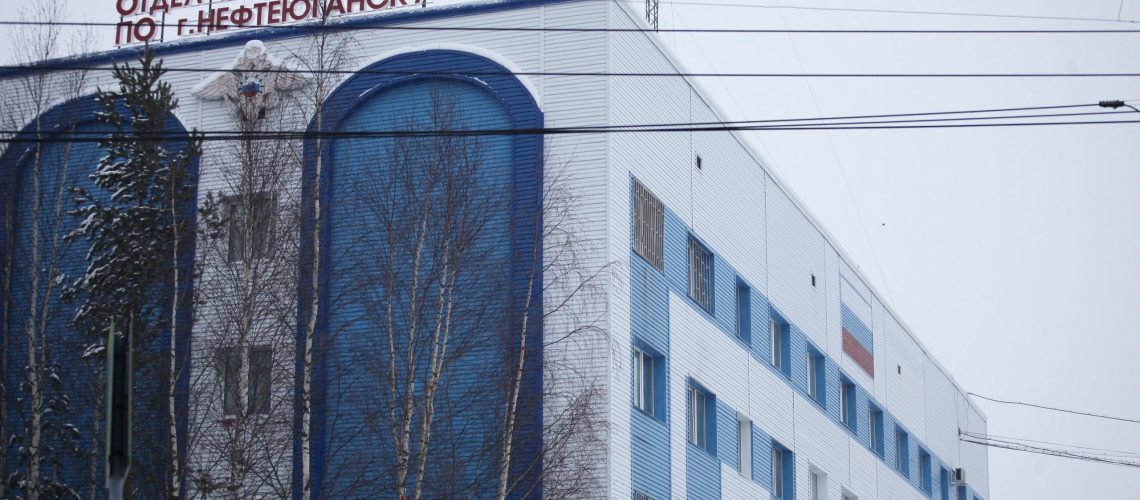 Сводка преступлений и происшествий