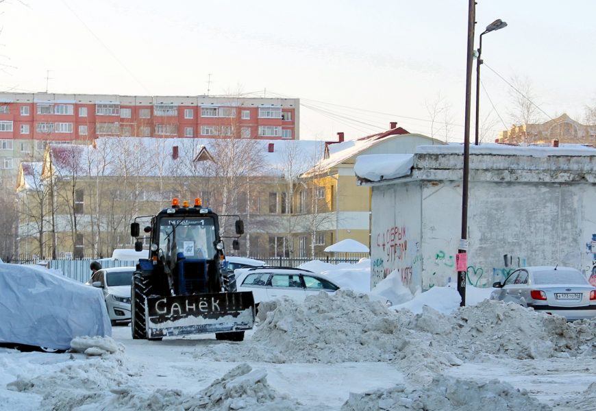 Уборку снега во дворах теперь будут проверять и без жалоб жильцов