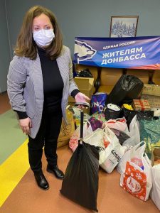 Поможем жителям Донбасса