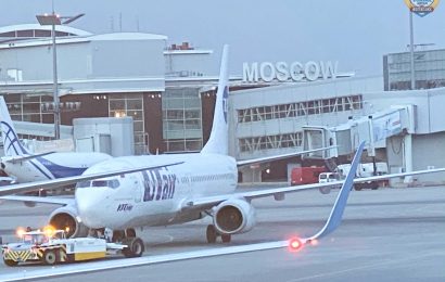 «ЮТэйр» спас 50 самолетов от санкций, переведя их в российский реестр