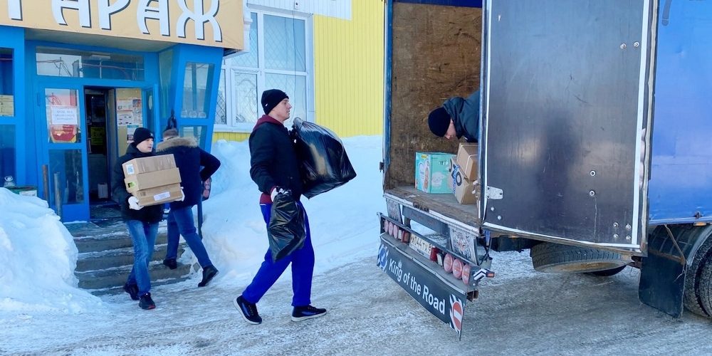 В Нефтеюганске продолжают собирать и отправлять гуманитарную помощь для жителей Донецкой и Луганской народных республик.