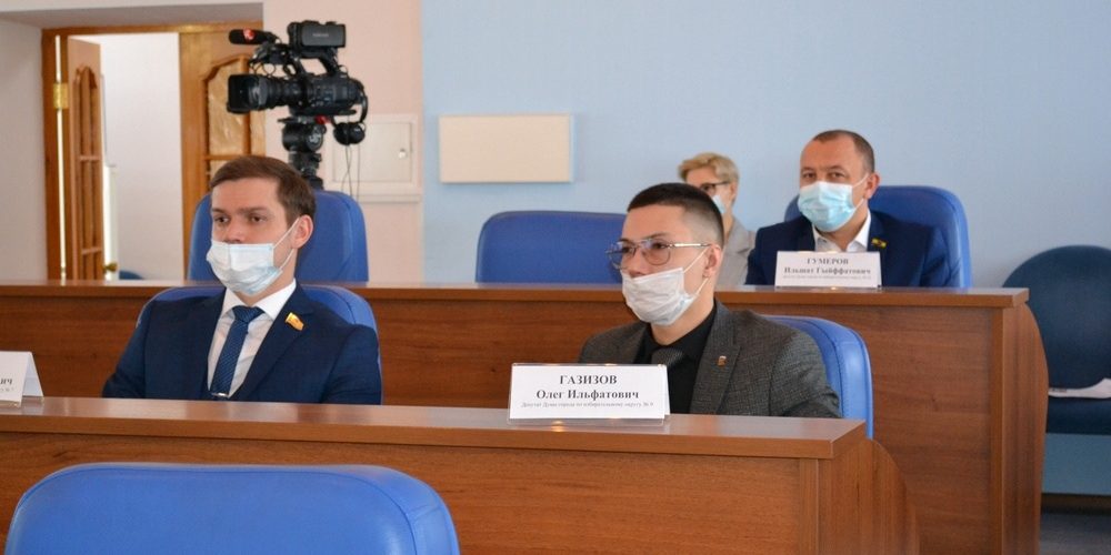 На комиссии по экономическому развитию и местному самоуправлению Думы города народные избранники рассмотрели и утвердили 6 вопросов.