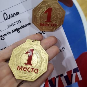 Спортсмены клуба Нефтеюганского клуба «Formation» завоевали двенадцать наград на соревнованиях по акробатическому рок-н-роллу в Тюмени