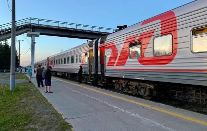 В РЖД на лето объявили о запуске дополнительных поездов