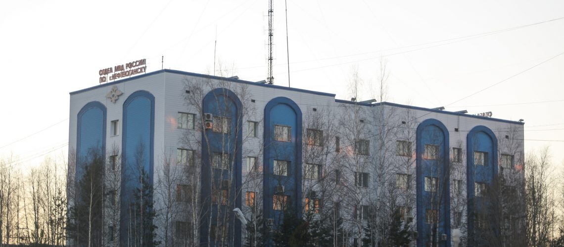 Сводка преступлений и происшествий, зарегистрированных в дежурной части ОМВД по г. Нефтеюганску за минувшие выходные дни с 15 по 17 апреля 2022 года.