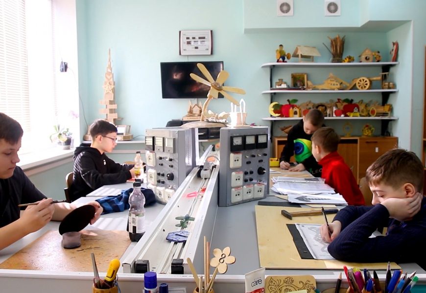 Отдых в радость
