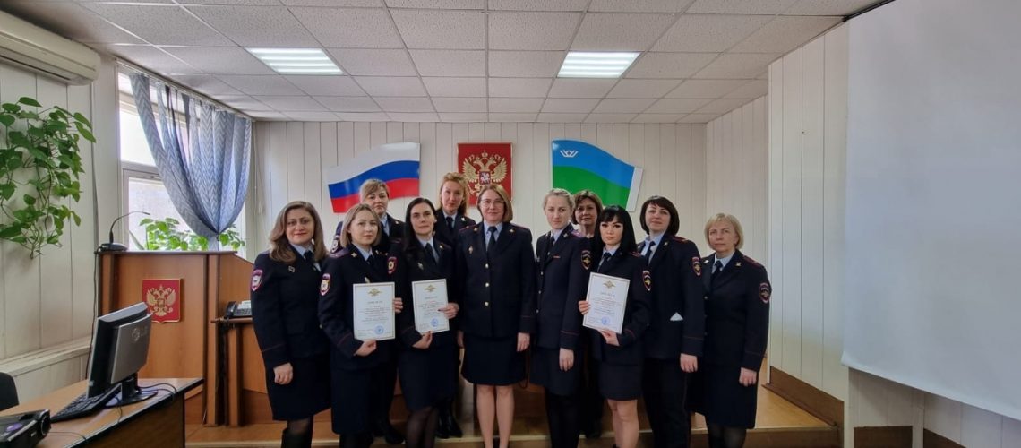 Лучшей по профессии среди подразделений по вопросам миграции Югры стала сотрудница из Нефтеюганска