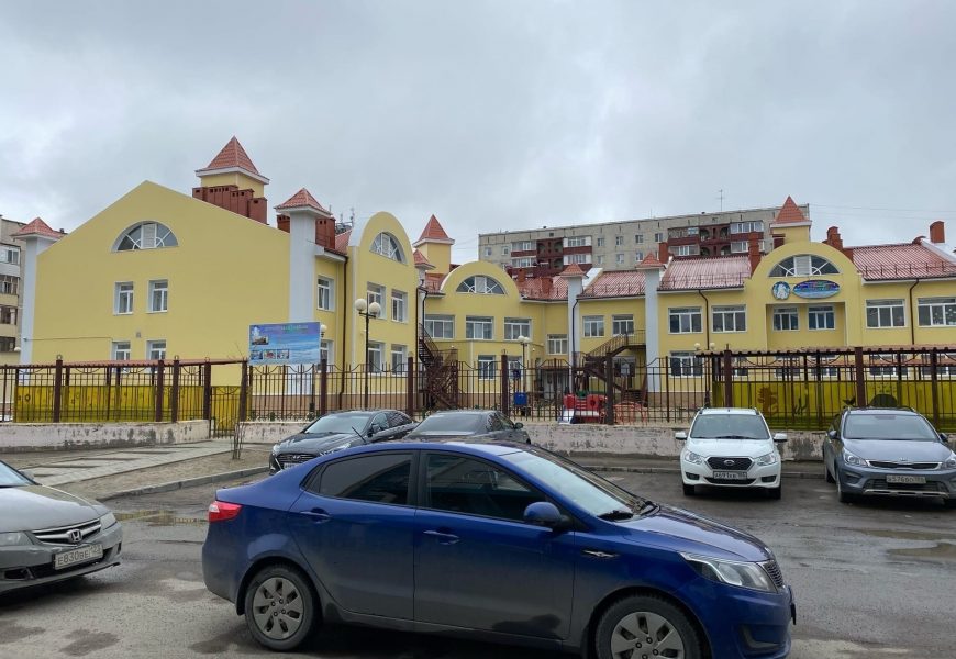 В России усилят безопасность детских садов и школ