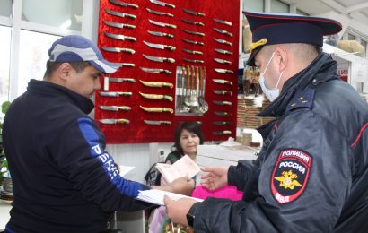 Полицейскими Нефтеюганска проведено профилактическое мероприятие, направленное на выявление нарушений в миграционном законодательстве.