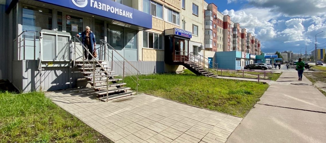 Центробанк разрешил россиянам переводить за рубеж до 50 тысяч долларов