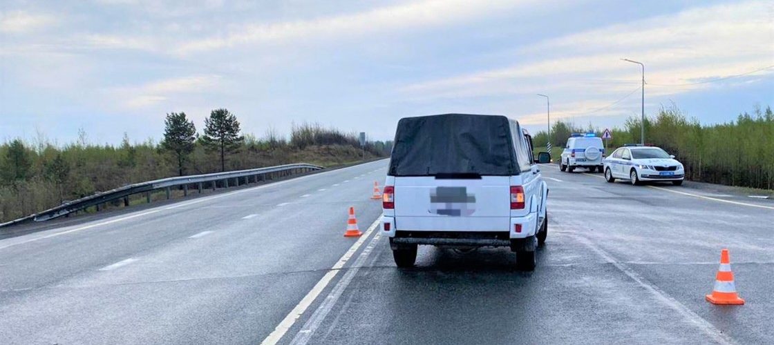 В Югре на трассе сбили пешехода
