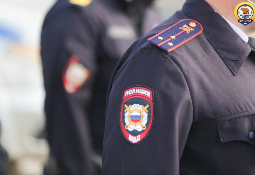 Сводка преступлений и происшествий, зарегистрированных в дежурной части ОМВД по г. Нефтеюганску за минувшие выходные дни с 13 по 15 мая 2022 года.
