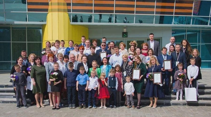 Нефтеюганцы стали призерами конкурса «Семья года Югры».
