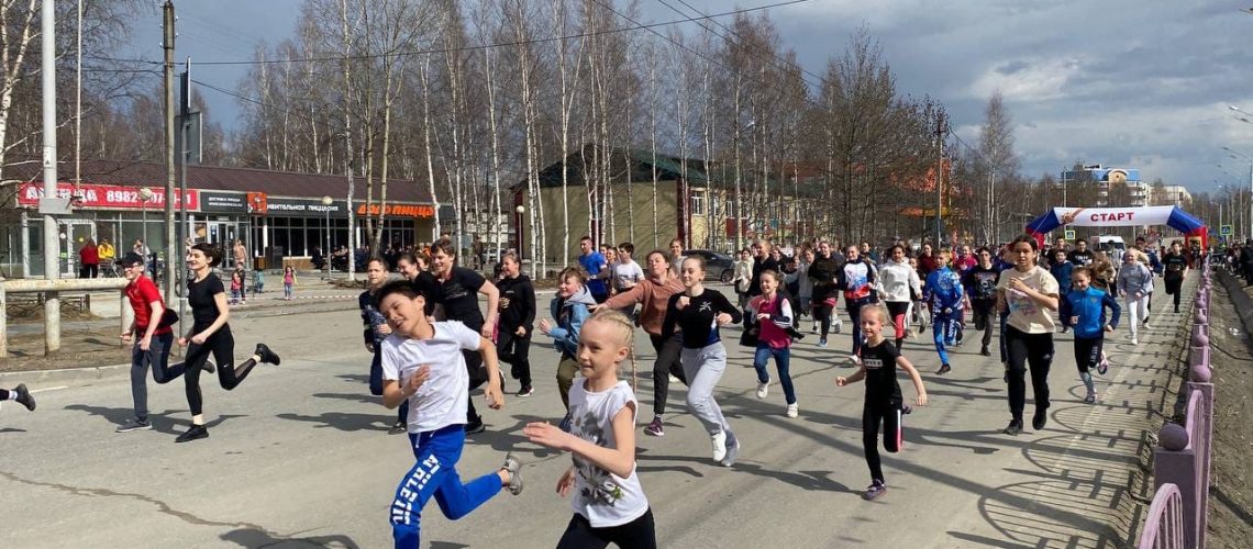 Забег в память о героях.