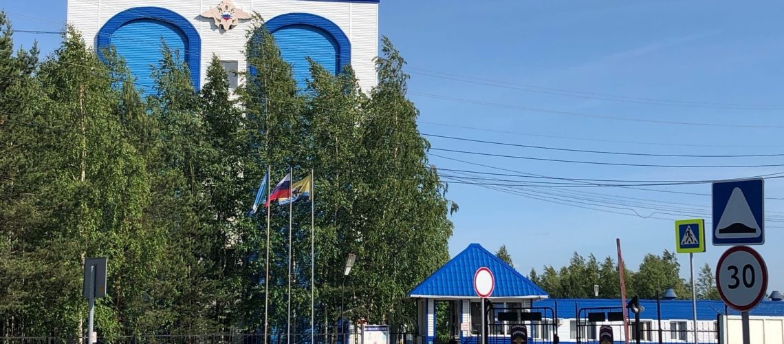 В Нефтеюганске полицейские раскрыли кражу денег с банковской карты