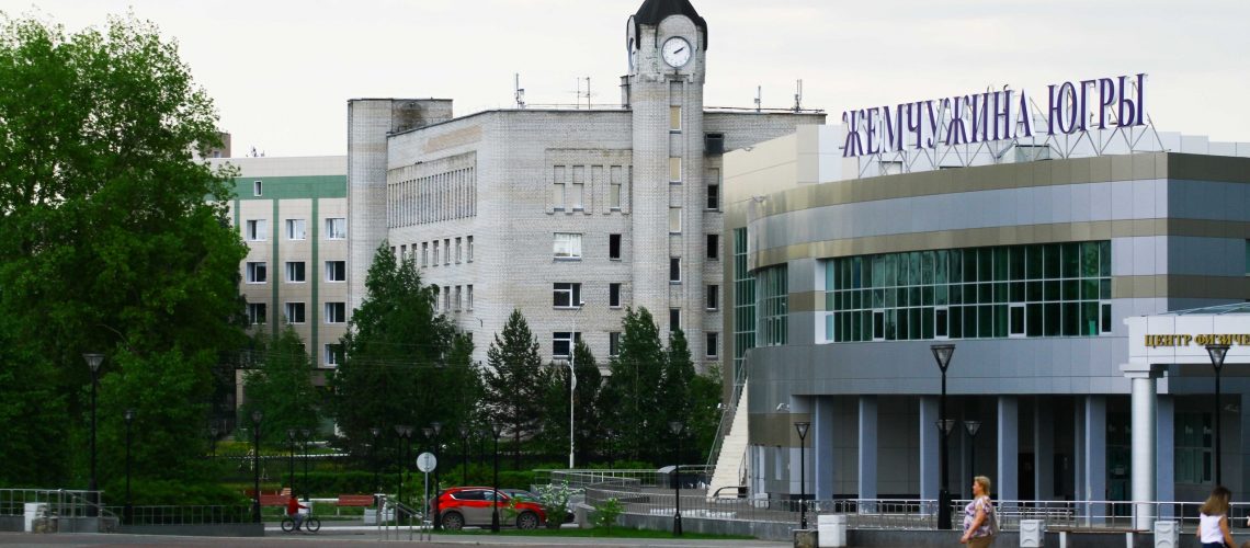 В ХМАО повысили зарплату бюджетникам. Заметят ли они?