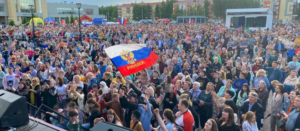 Спелись!