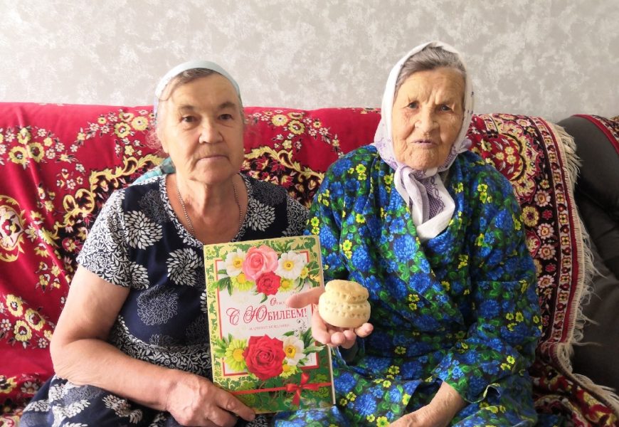 Сегодня мы отмечаем 95-летний юбилей ветерана Великой Отечественной войны. Сегодня мы отмечаем 95-летний юбилей ветерана Великой Отечественной войны.