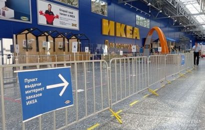 IKEA возобновила онлайн-распродажу товаров в России