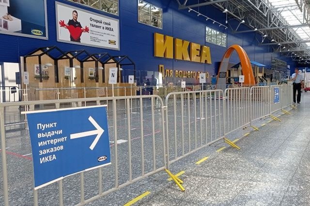 IKEA возобновила онлайн-распродажу товаров в России