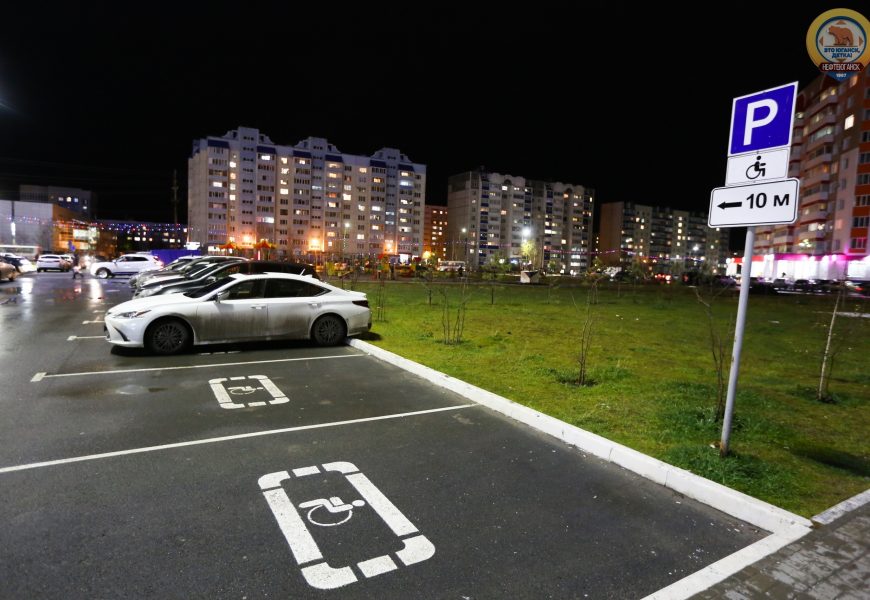 В Югре вырос запрос на трудоустройство инвалидов