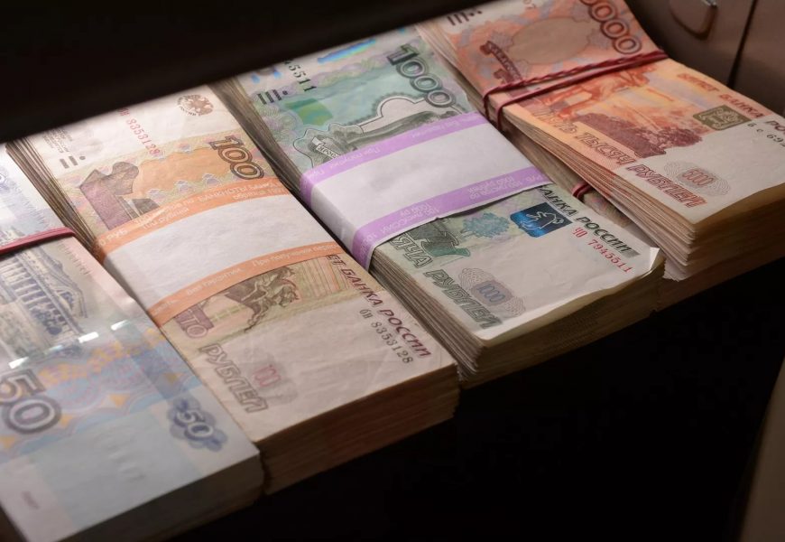В России могут возобновить печать купюр номиналом пять и десять рублей