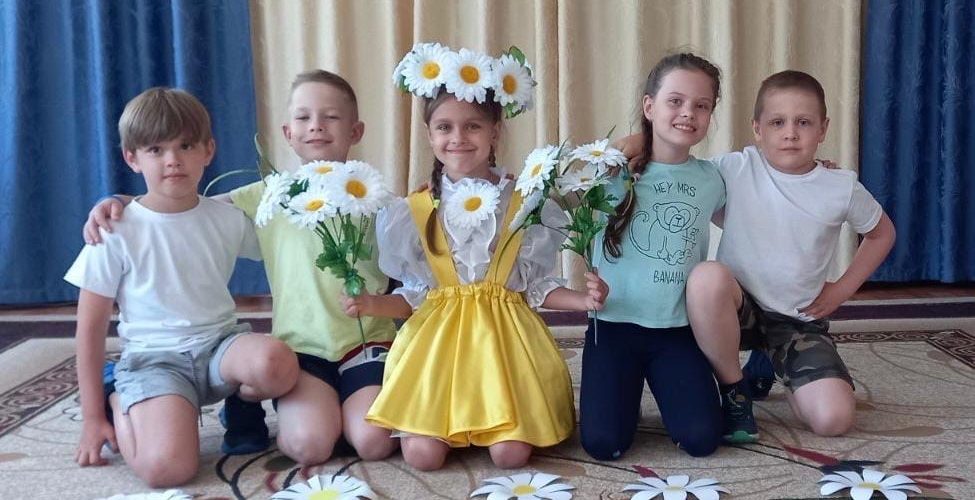 «Наша дружная семейка»