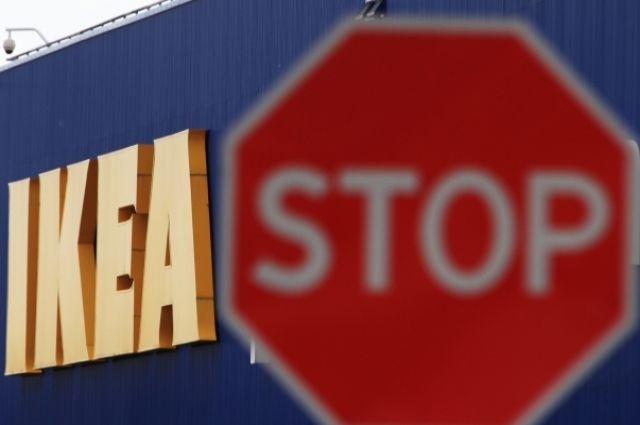 IKEA объявила о завершении онлайн-продажи товаров в России 15 августа
