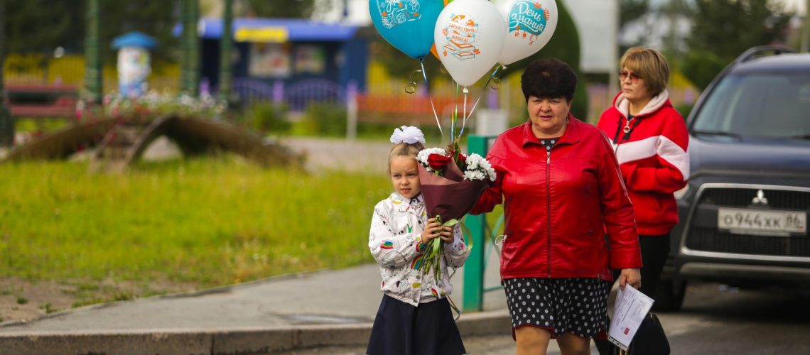В Госдуме предложили сделать 1 сентября выходным днем