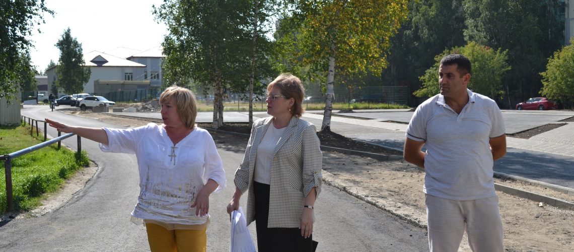 Формирование комфортной городской среды