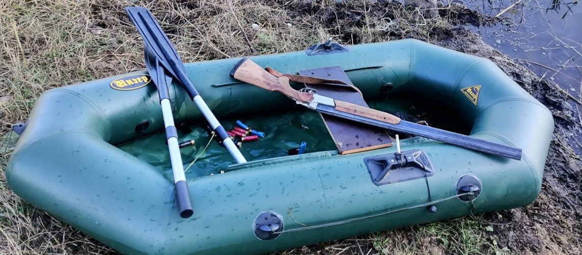 Сезон охоты в ХМАО отменяется из-за лесных пожаров