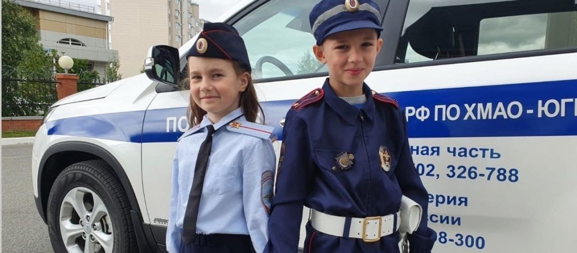 В Югре стартует широкомасштабная профилактическая акция «Внимание, дети!»