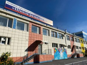 Детскому саду «Гусельки» и школе развития № 24 подарили современное оборудование для занятий с детьми с ограниченными возможностями здоровья.