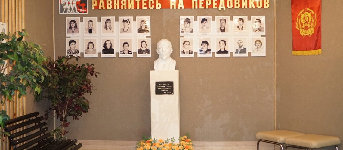 30 сентября в культурном центре «Лира» отметили День пожилого человека.