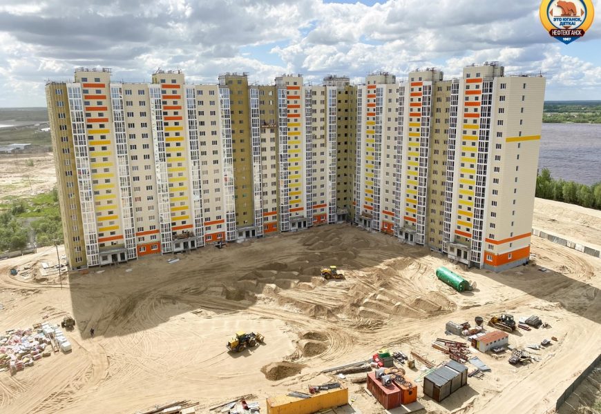 Югра вошла в топ-5 регионов с самой доступной ипотекой