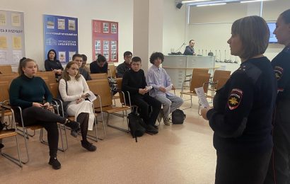 Полицейские Нефтеюганска приняли участие в городском круглом столе, посвященном профилактике экстремизма в молодежной среде.