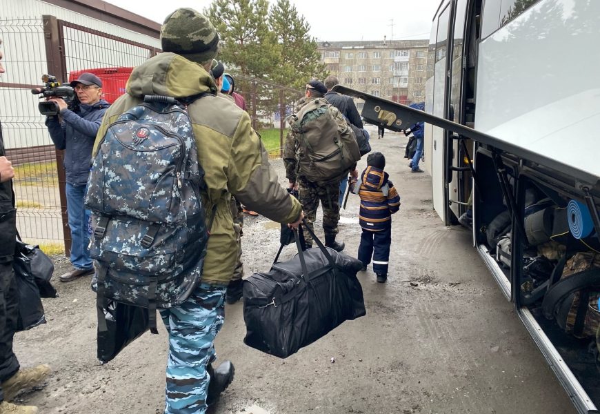 В рюкзак мобилизованного добавили три позиции