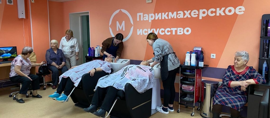 Стрижки, укладки, стайлинг, окрашивание, уходовые процедуры.